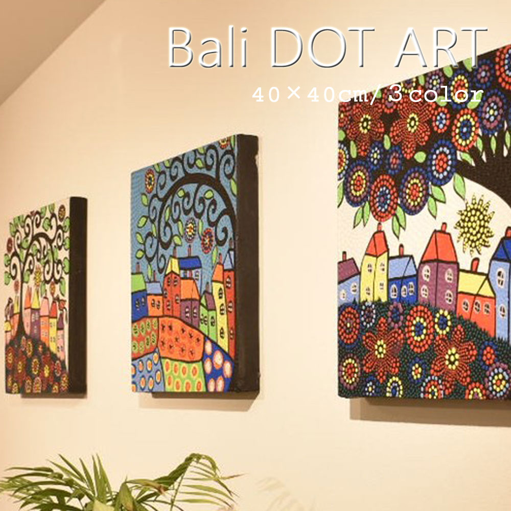 楽天市場】バリ 絵画の通販