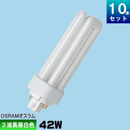 osram-fht42exn-10.jpg