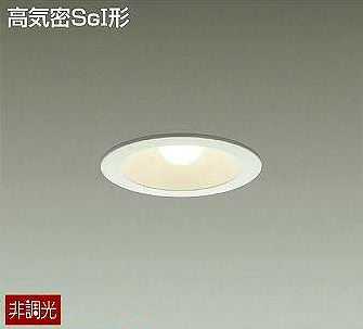 楽天市場】ダイコー ダウンライト 電球色の通販