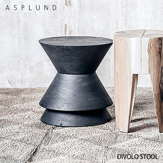 楽天市場】スツール（ブランドアスプルンド）（イス・チェア