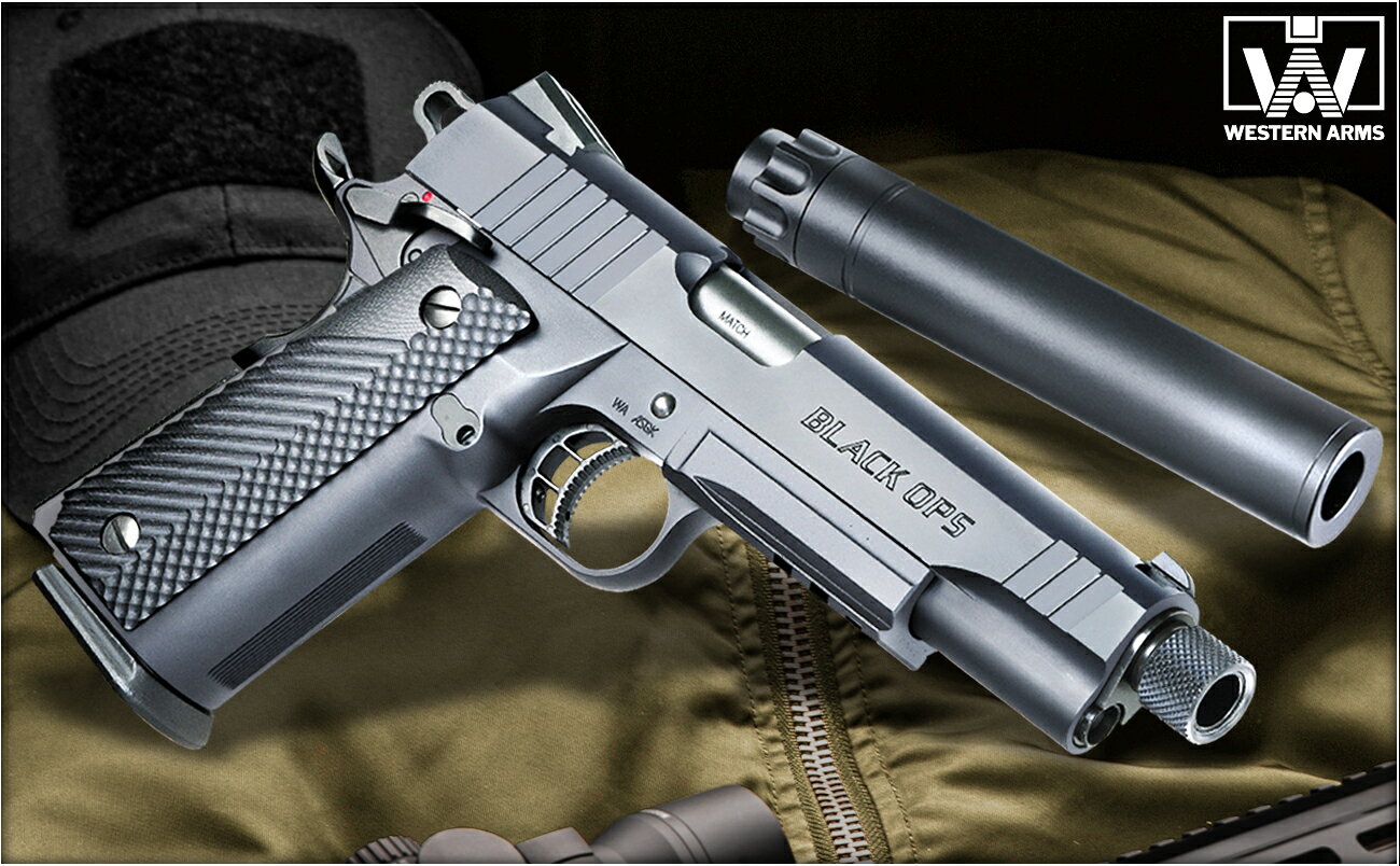 楽天市場】サイレンサー付の通販