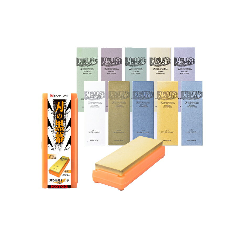 楽天市場】シャプトン 1000 5000の通販