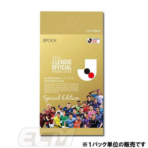 楽天市場】jリーグ epoch トレーディングカードの通販
