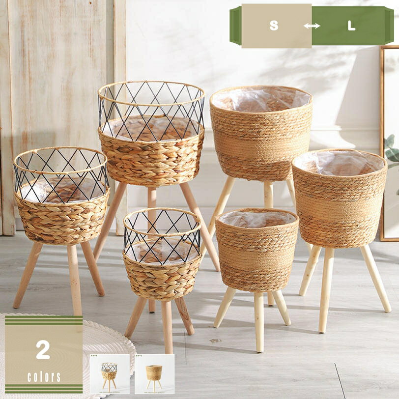 楽天市場】ラタン（フラワースタンド・園芸ラック｜ガーデニング・農業