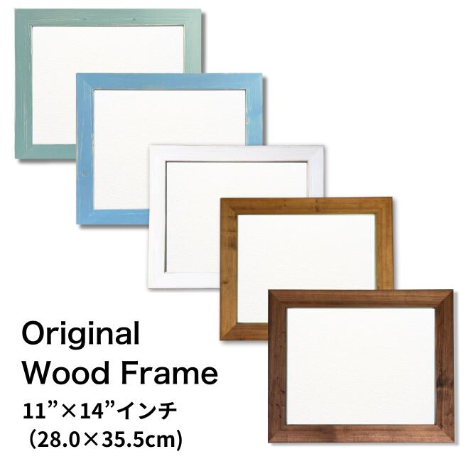 楽天市場】ヘザーブラウン 額の通販