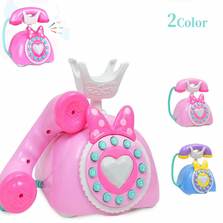 楽天市場】ミニー 電話の通販