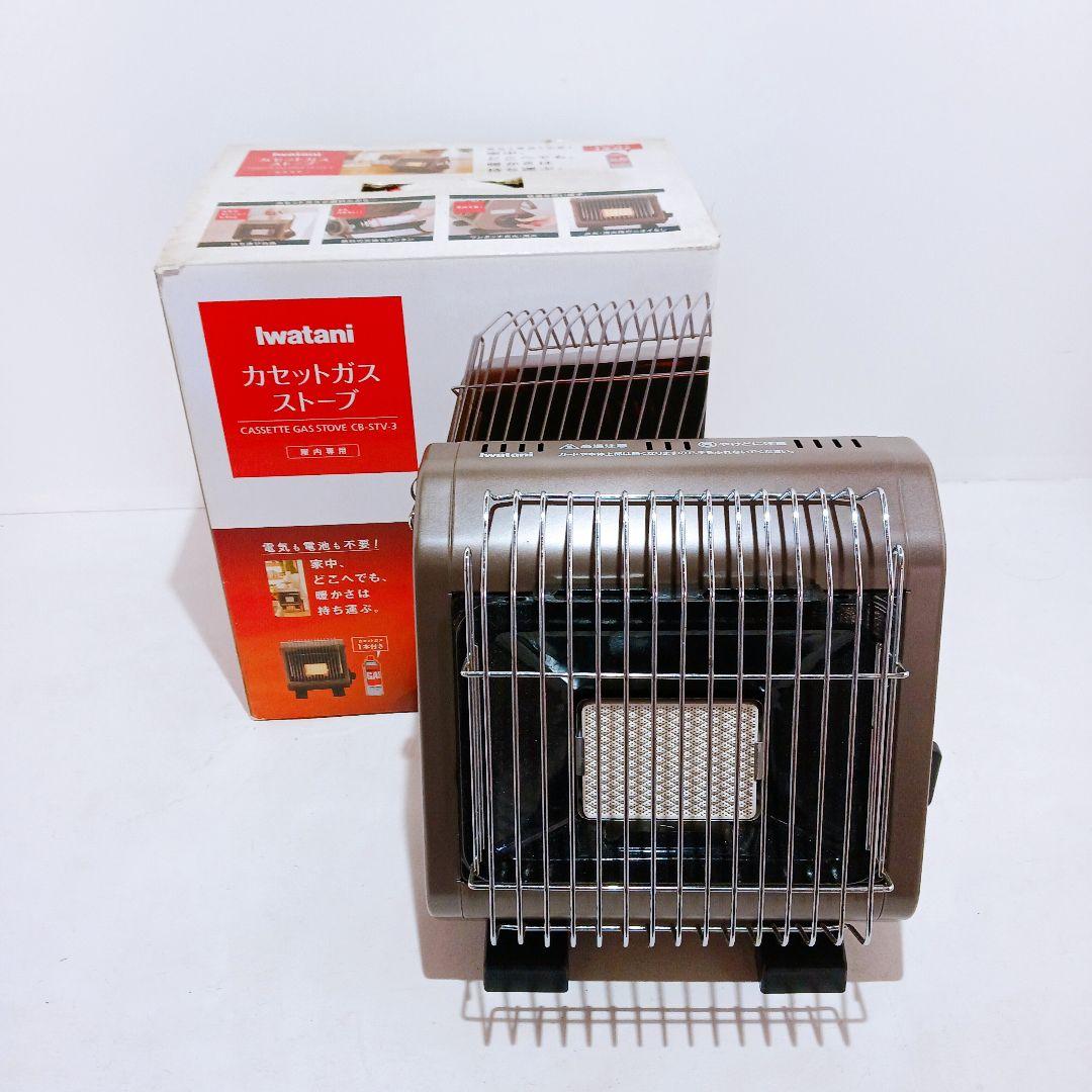 楽天市場】ガス ストーブ 中古の通販