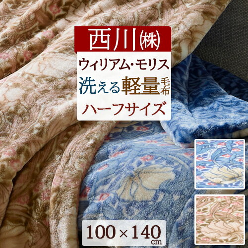 楽天市場】バーバリー ハーフケットの通販