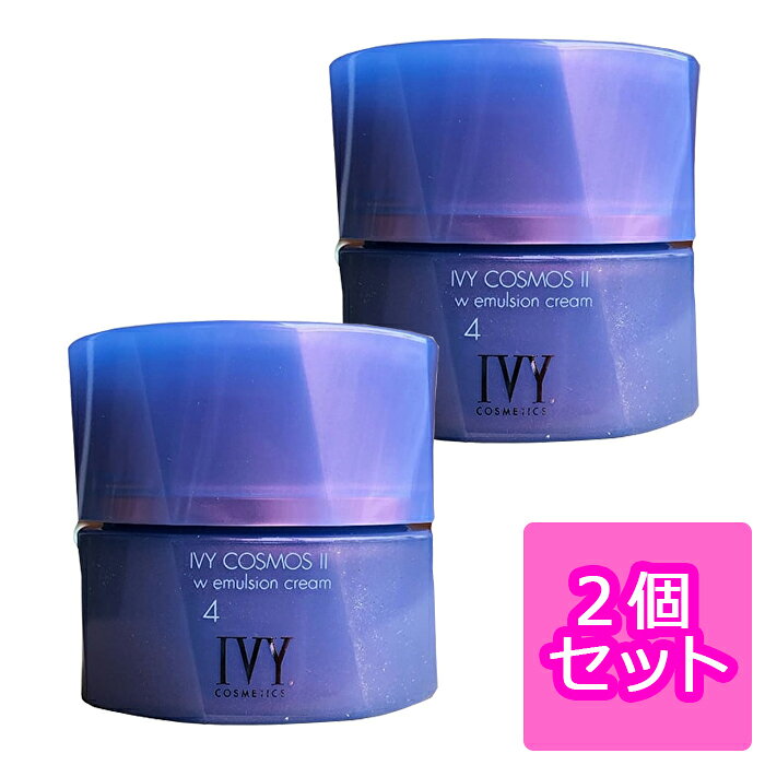 楽天市場】アイビー化粧品 コスモスの通販
