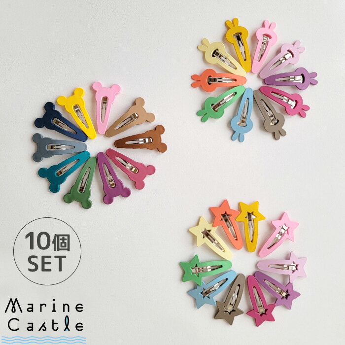 楽天市場】うさぎ ヘアピン（キッズ・ベビー・マタニティ）の通販