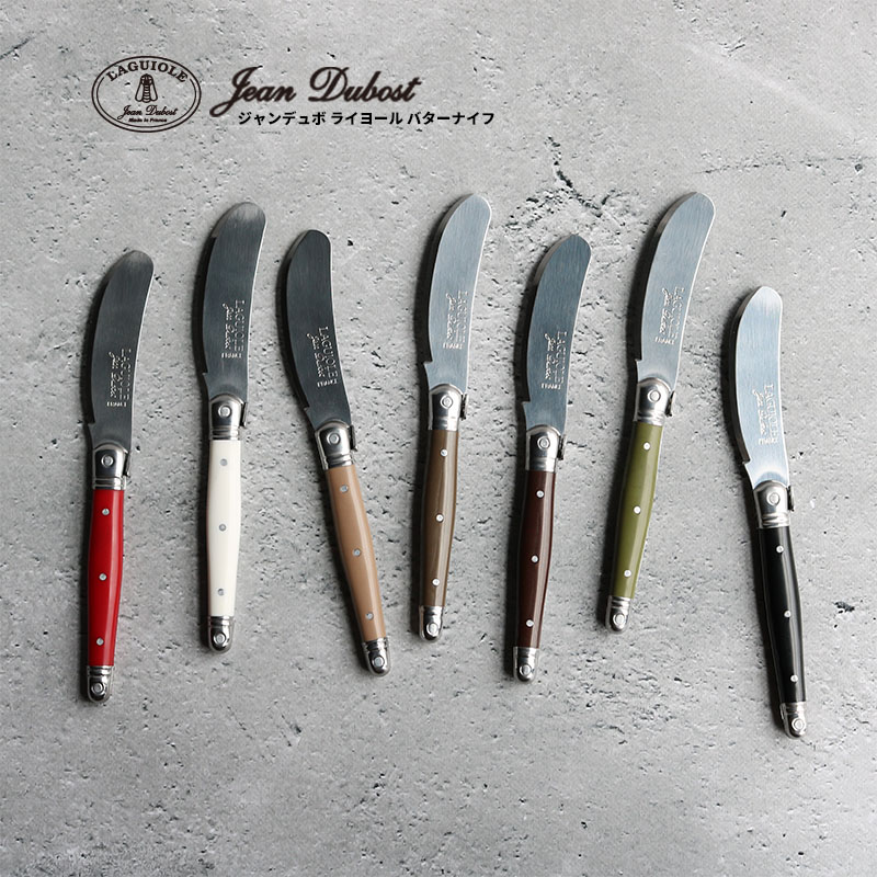 楽天市場】ジャンデュボ ラギオール ナイフの通販