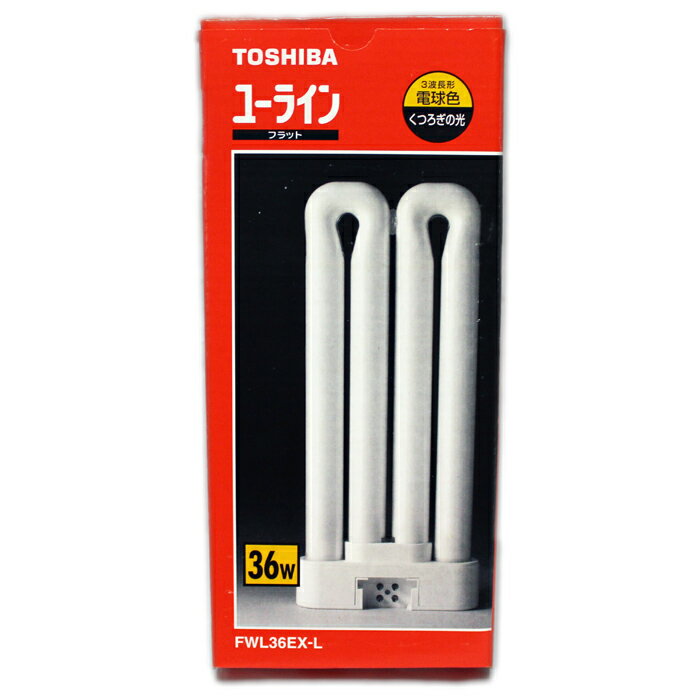 楽天市場】東芝 ユーラインフラット fwl36ex－nの通販
