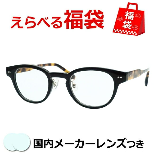 楽天市場】jins サングラス（眼鏡｜眼鏡・サングラス）：バッグ・小物