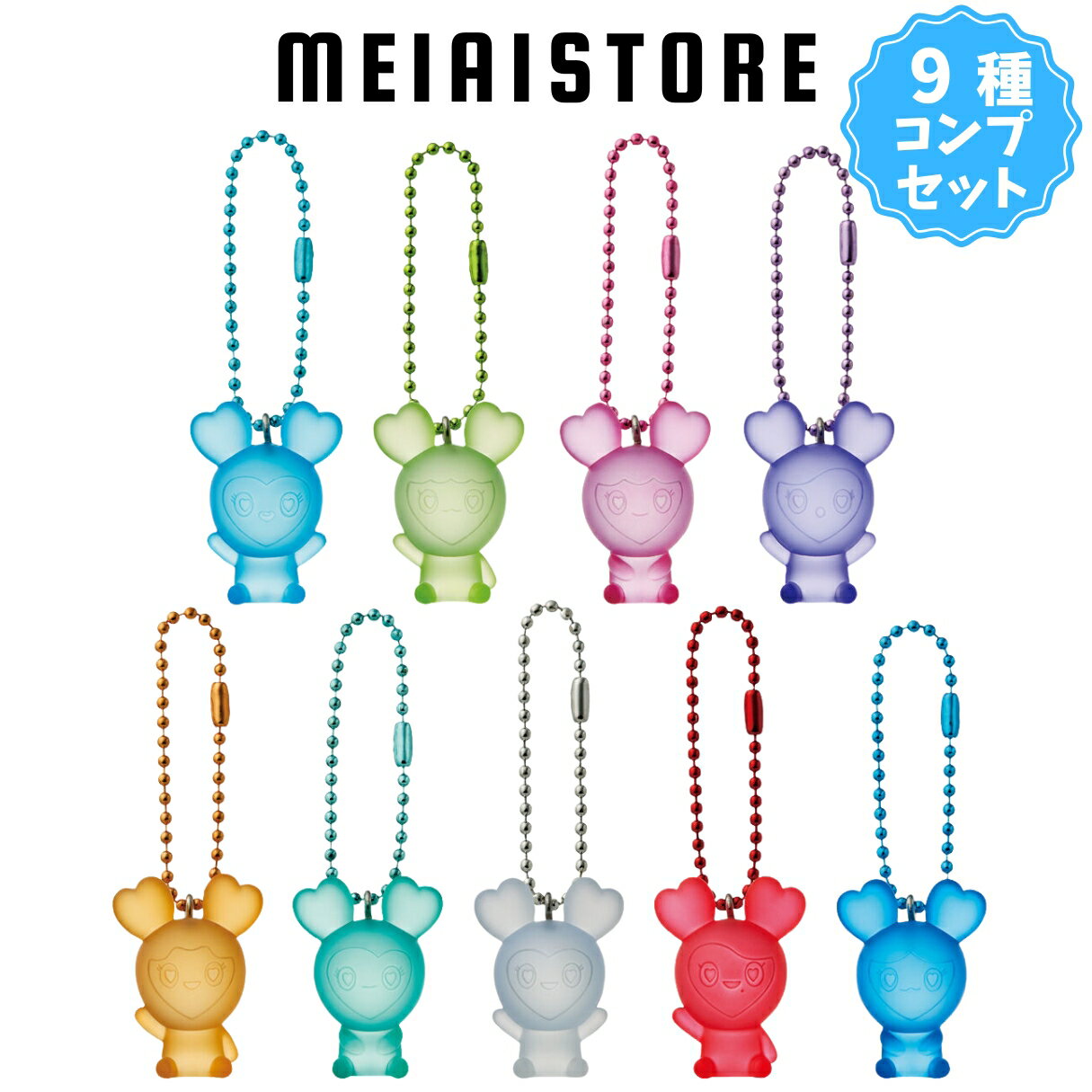 楽天市場】TWICE モモ キーホルダーの通販