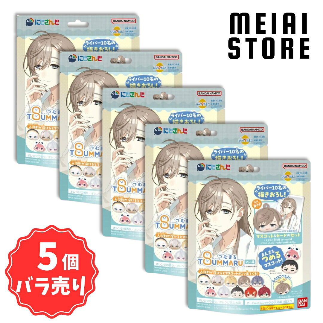 楽天市場】にじさんじ グッズ（コレクション｜ホビー）の通販