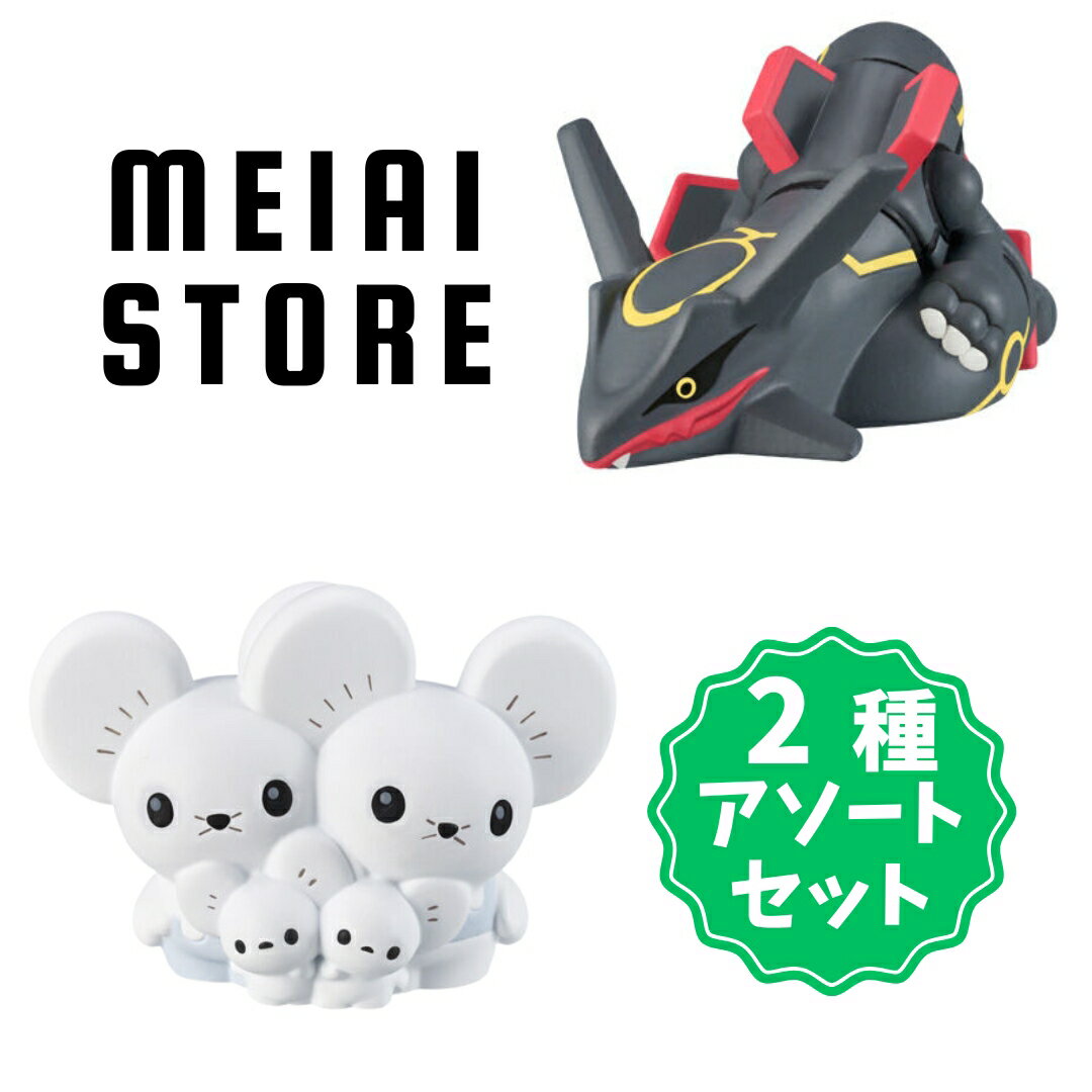 楽天市場】ポケモン 指人形（食玩・おまけ｜コレクション）：ホビーの通販