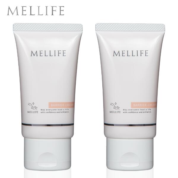 楽天市場】メ リフ バーム クレンズの通販