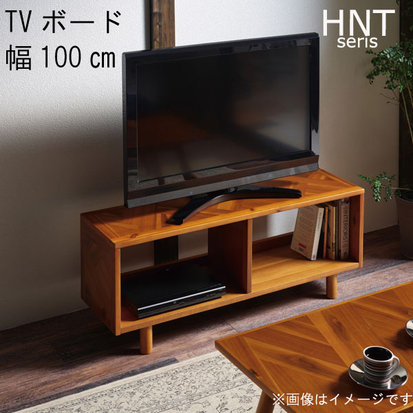 楽天市場】テレビボード ヘリンボーンの通販