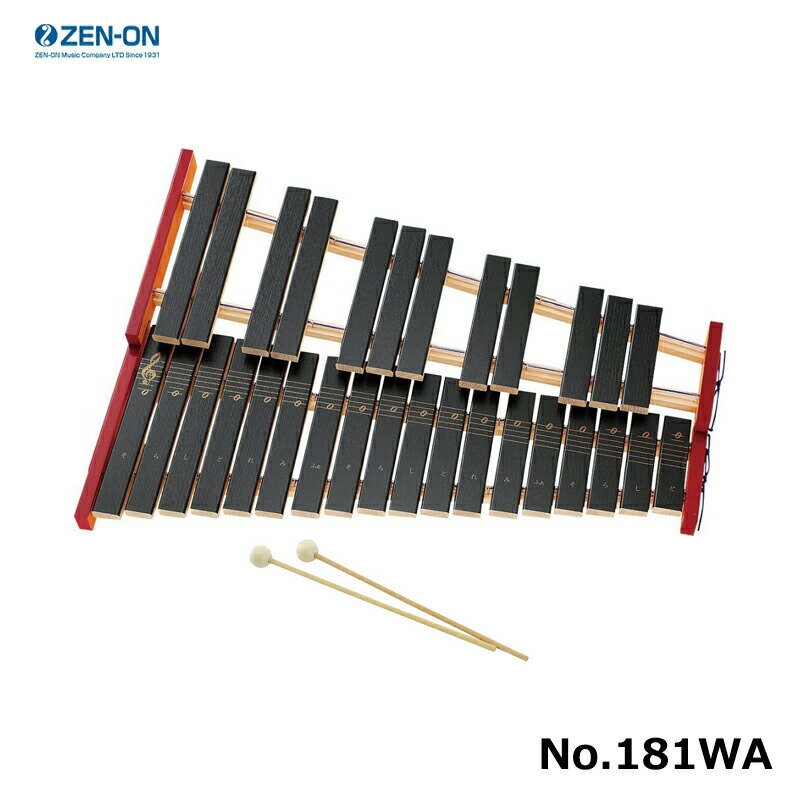 楽天市場】17cm（コンパクト木琴・卓上木琴｜パーカッション・打楽器