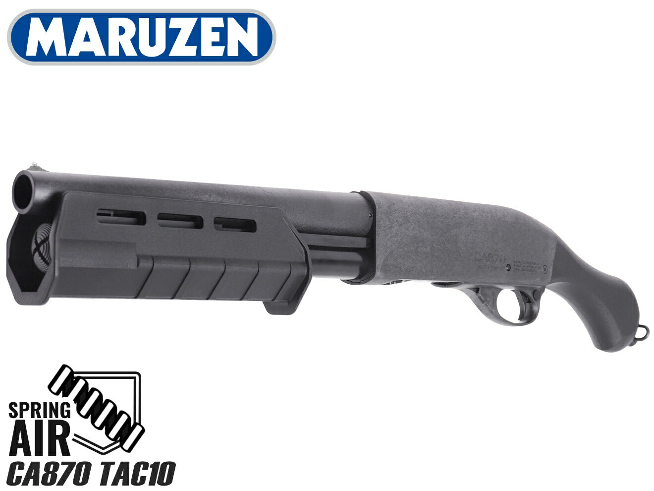 楽天市場】マルゼン m870（エアガンの発射機構エアコッキング