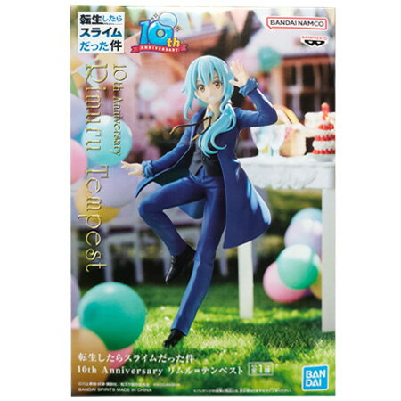 楽天市場】転生したらスライムだった件 グッズ（フィギュア