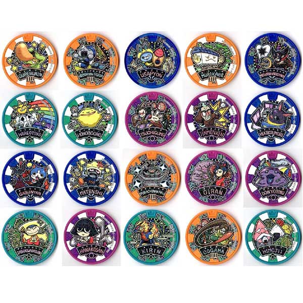 楽天市場】妖怪メダル コンプリートの通販