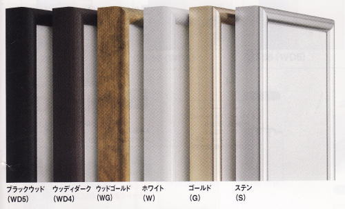 楽天市場】f100号 パネルの通販