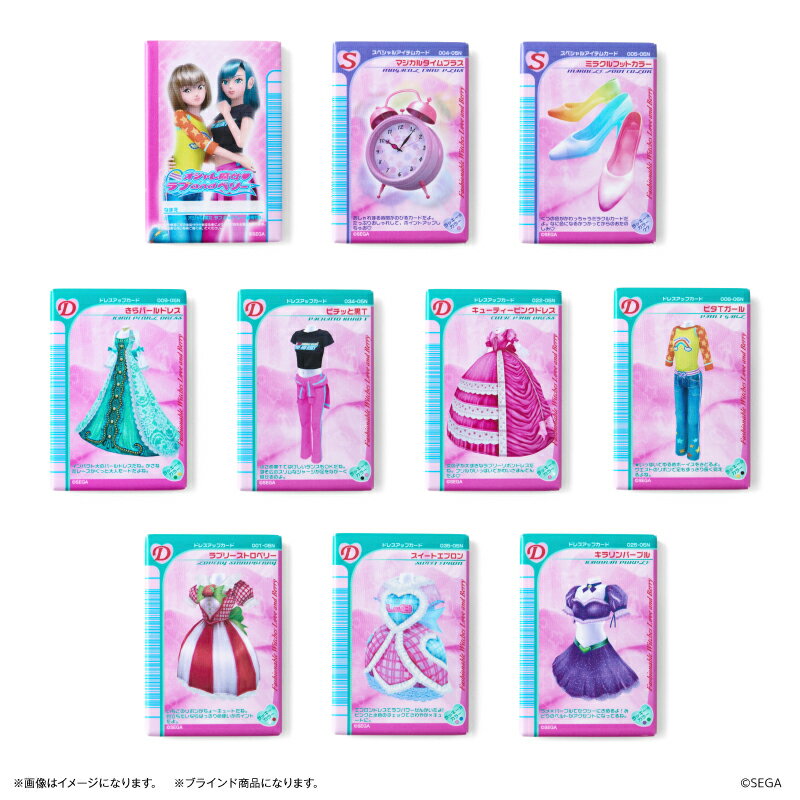 楽天市場】ラブandベリー カードファイルの通販