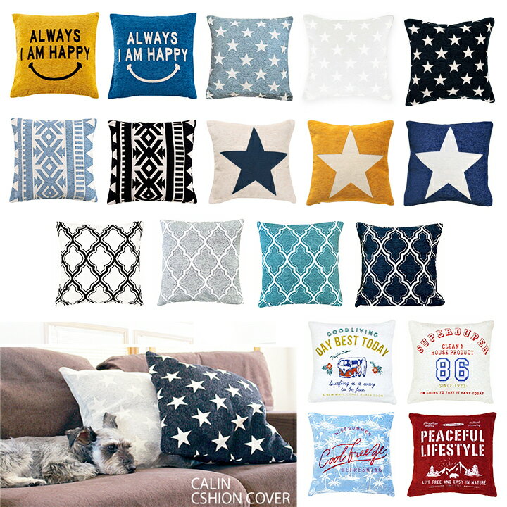 楽天市場】ニコちゃん クッション（クッション・座布団｜インテリア