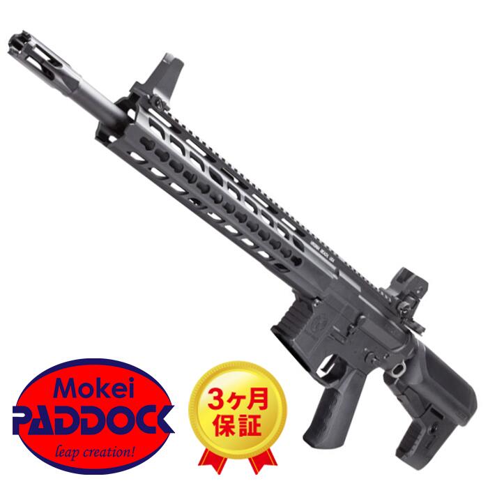 楽天市場】トライデント crbの通販