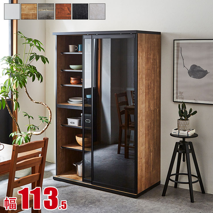 楽天市場】食器棚 高さ177の通販