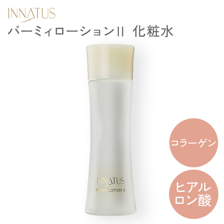 楽天市場】イナータスの通販