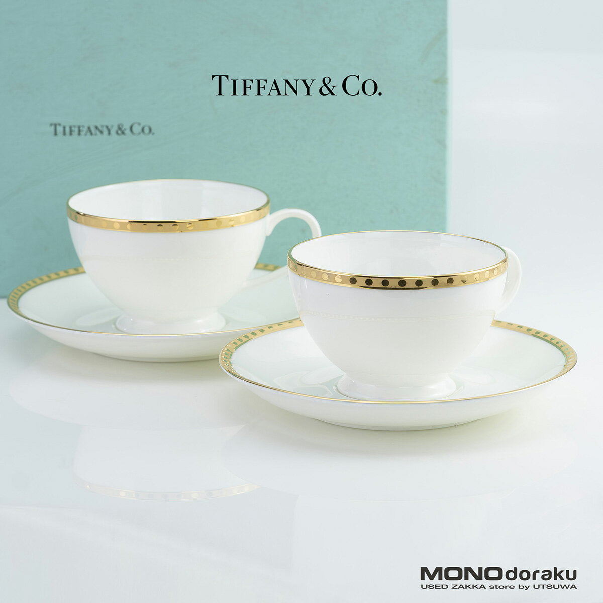 楽天市場】中古 ティファニー（キッチン用品・食器・調理器具）の通販