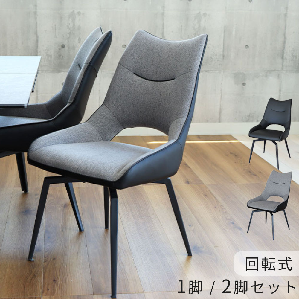 楽天市場】tarnyの通販