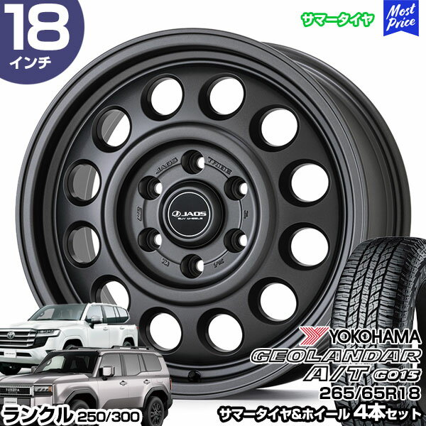 楽天市場】オフロード（リム径（インチ）18）（サマータイヤ・ホイール