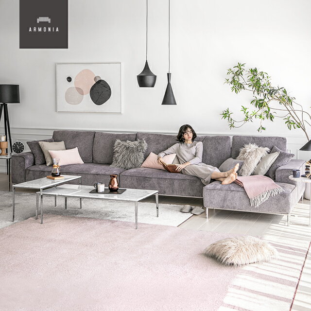 楽天市場】harmonia（ソファ・ソファベッド｜インテリア・寝具・収納