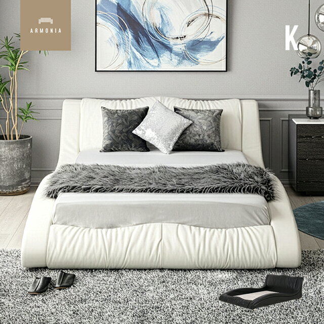 楽天市場】キングサイズ ベッド（カラーホワイト）（ベッドフレーム