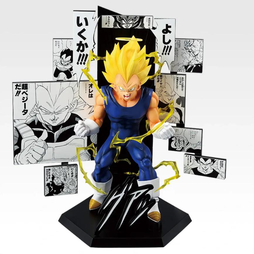 楽天市場】dragon ball figureの通販