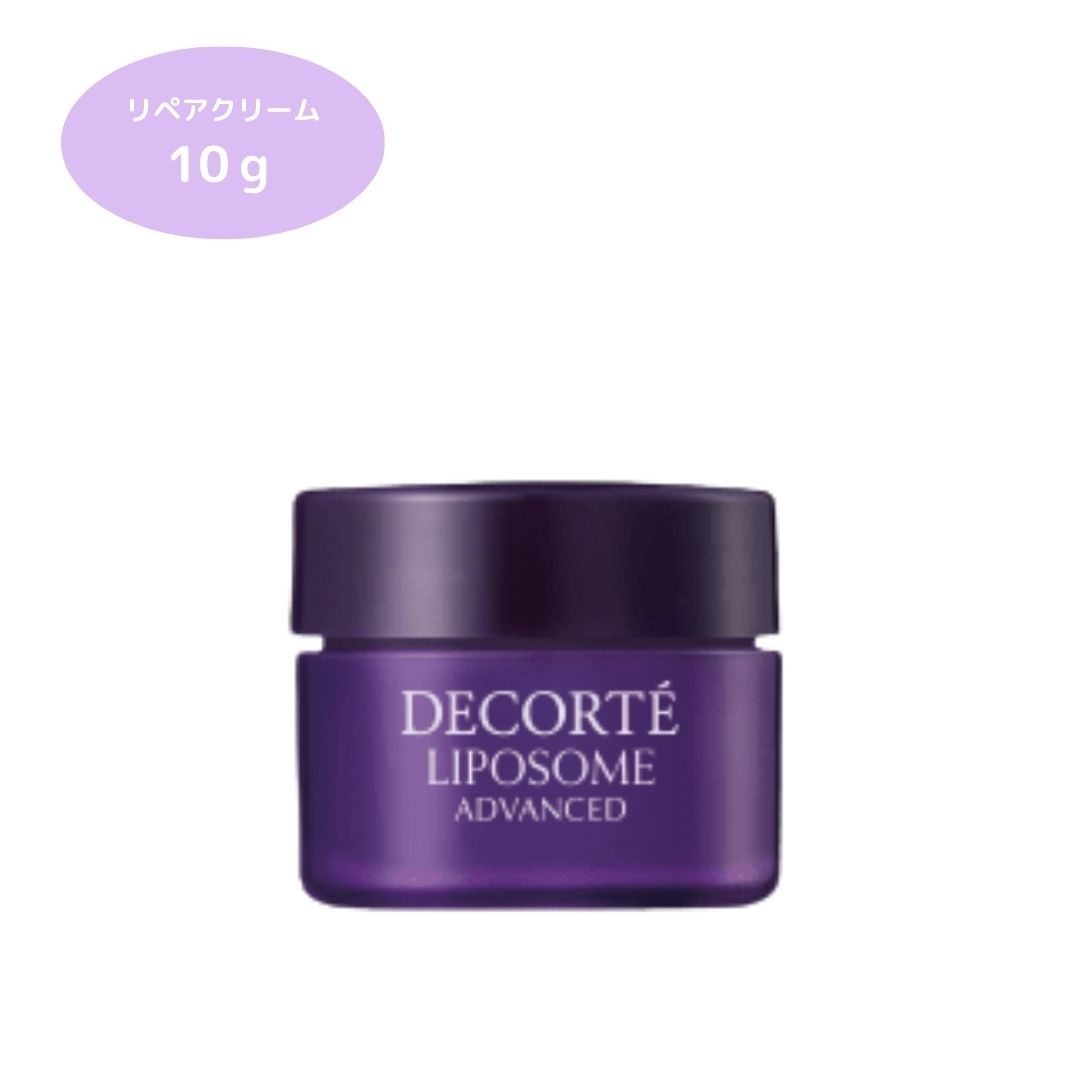 楽天市場】コスメデコルテ リポソーム アドバンスト リペアクリーム