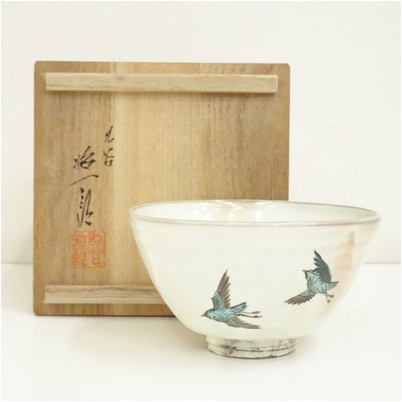 楽天市場】武腰敏昭 花瓶の通販