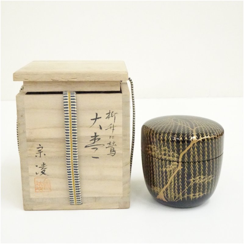 楽天市場】竹棗の通販