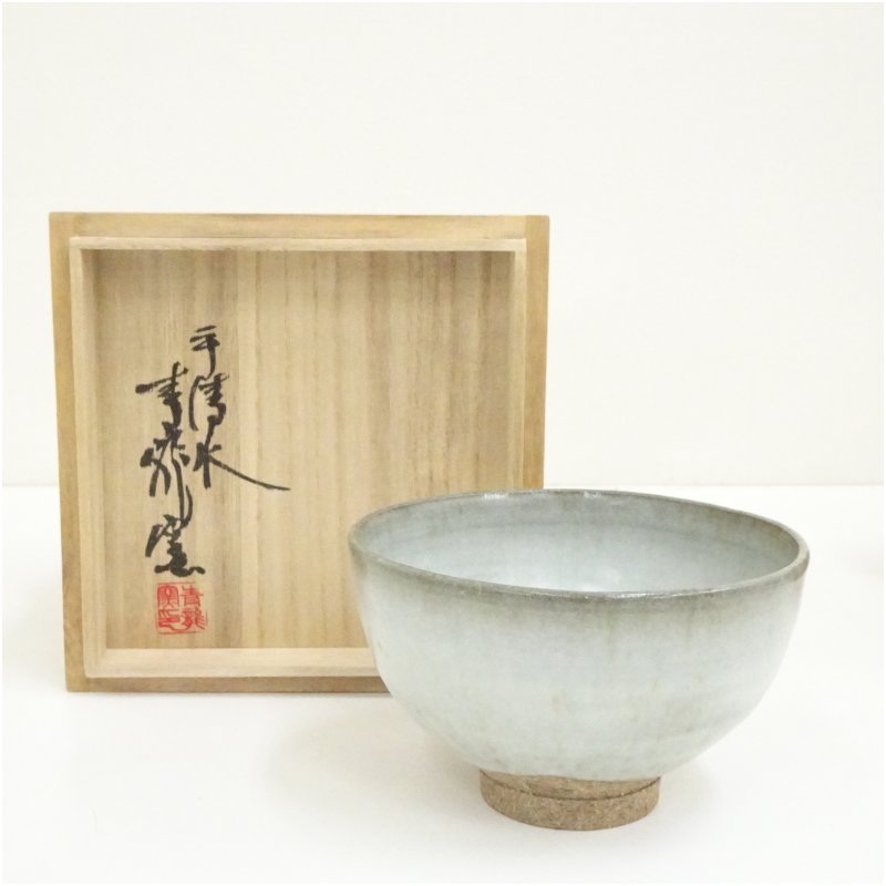 楽天市場】平 清水焼 青龍 窯の通販