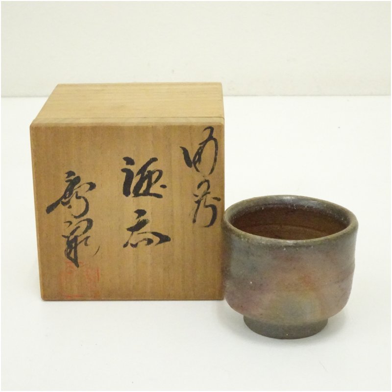 楽天市場】柴岡の通販