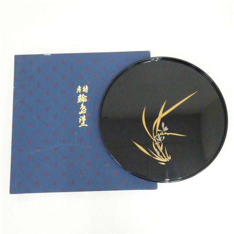 楽天市場】輪島塗 お盆の通販