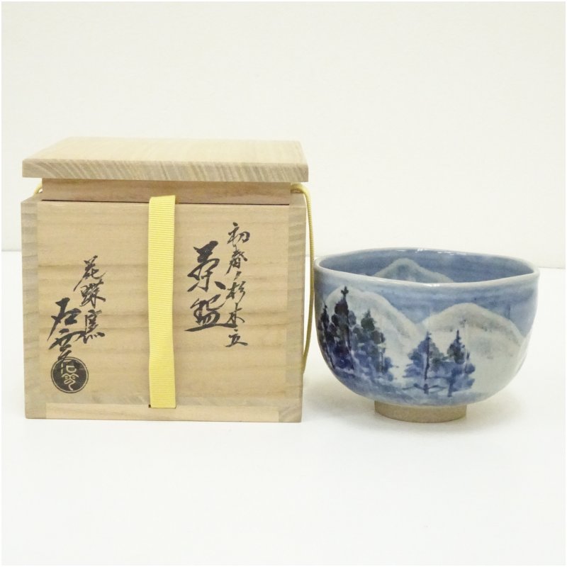 楽天市場】手塚充の通販