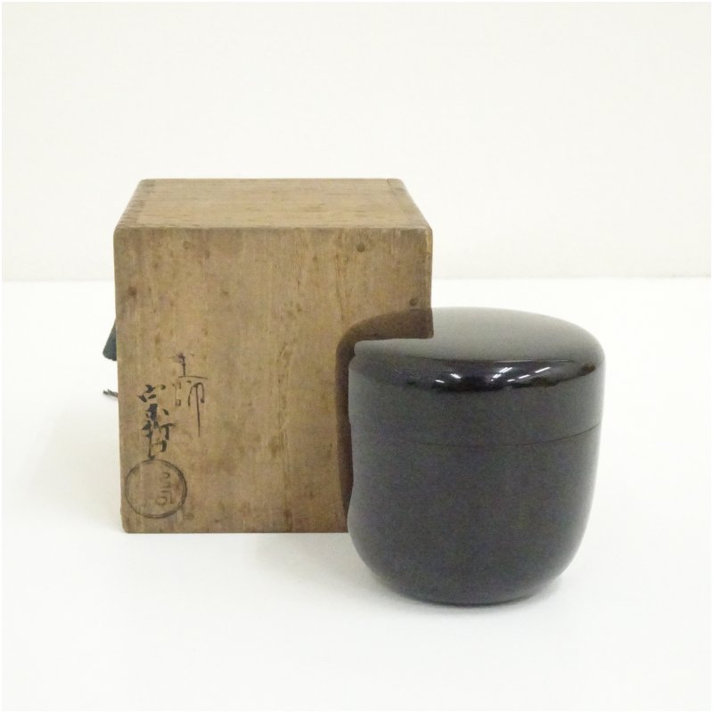 楽天市場】中村宗哲の通販