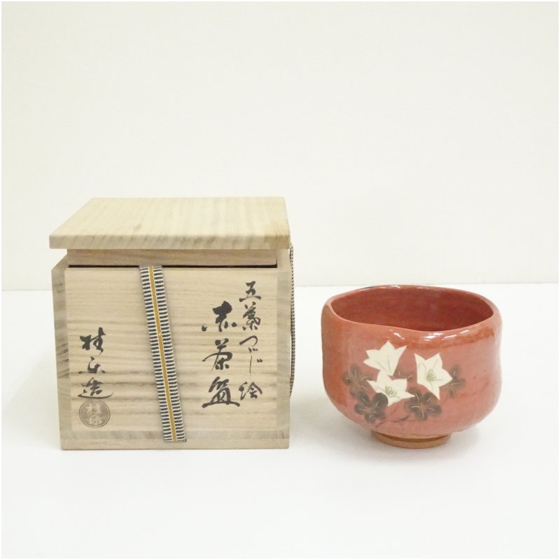 楽天市場】伊東桂楽の通販