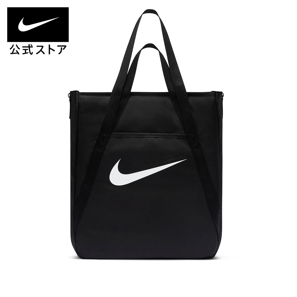 楽天市場】トートバッグ ファスナー付き（スポーツバッグ｜スポーツ