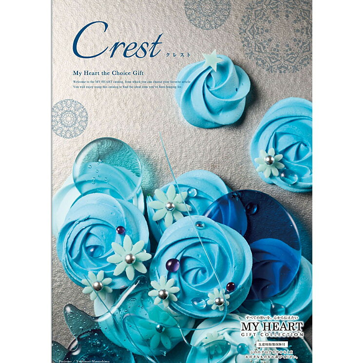 楽天市場】マイハート クレストの通販
