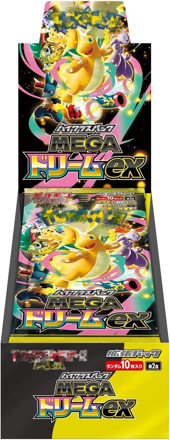 楽天市場】ポケモンカード ハイクラスパック MEGA ドリーム exの通販